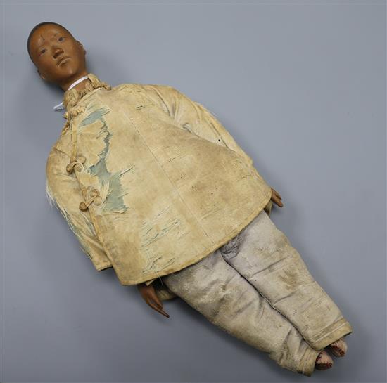 A Chinese Door of Hope Mission Doll